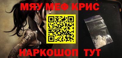 прущая мука Изобильный