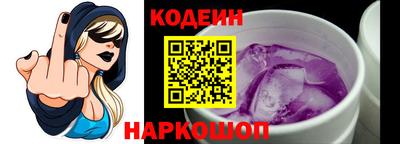 скорость Ипатово