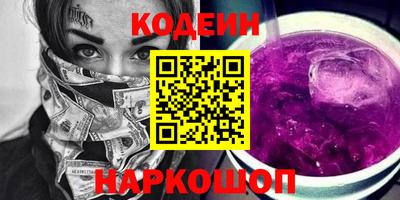 меф VHQ Ирбит