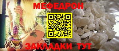 прущая мука Изобильный