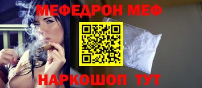 прущая мука Изобильный