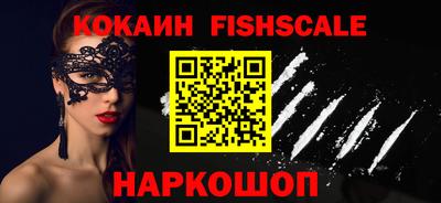 скорость Ипатово