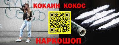 скорость Ипатово