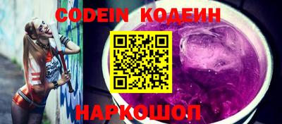 прущая мука Изобильный
