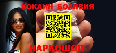 прущая мука Изобильный