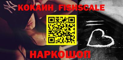 прущая мука Изобильный