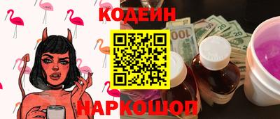 прущая мука Изобильный
