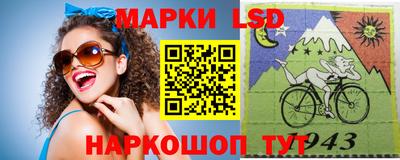 меф VHQ Ирбит
