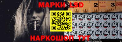 скорость Ипатово
