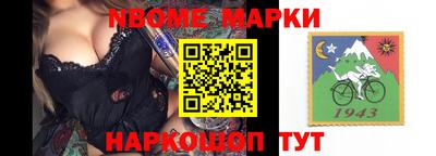скорость Ипатово
