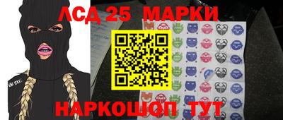 меф VHQ Ирбит