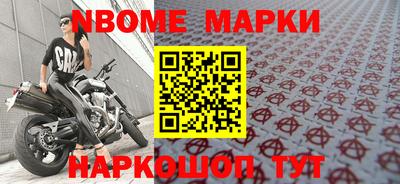 меф VHQ Ирбит