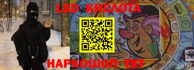 скорость Ипатово