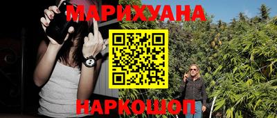 меф VHQ Ирбит