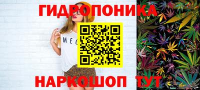 прущая мука Изобильный