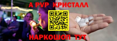 скорость Ипатово