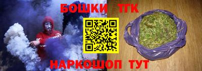 меф VHQ Ирбит