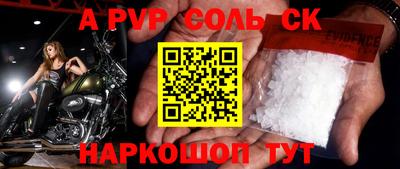 прущая мука Изобильный