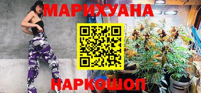 скорость Ипатово