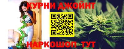 меф VHQ Ирбит