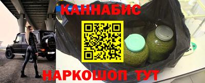 меф VHQ Ирбит
