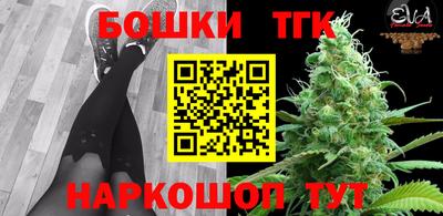 меф VHQ Ирбит