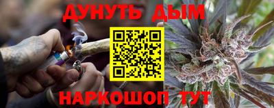 меф VHQ Ирбит