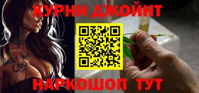 прущая мука Изобильный