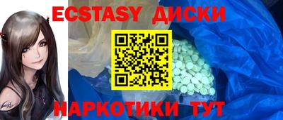 прущая мука Изобильный