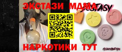 прущая мука Изобильный