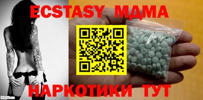 прущая мука Изобильный