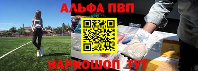 прущая мука Изобильный