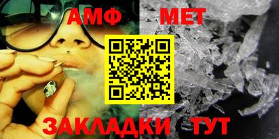 скорость Ипатово