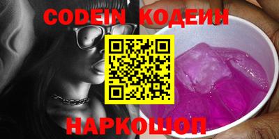 прущая мука Изобильный