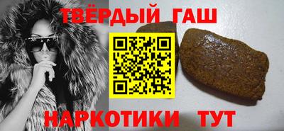 прущая мука Изобильный