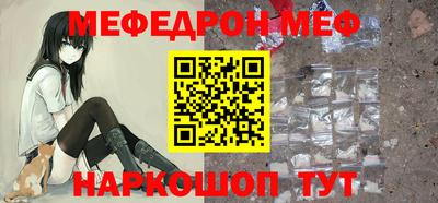 скорость Ипатово
