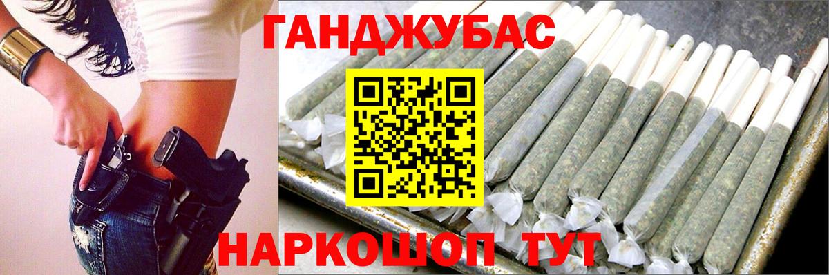Марихуана ГИДРОПОН  Марихуана гибрид  МАРИХУАНА планчик  Ливны  Бошки Шишки THC 21%  Вход с VPN 
